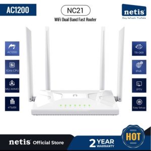 Netis NC21 AC1200 Wireless Dual Band 4 Antenna Wi-Fi Router